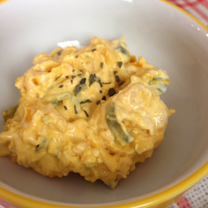 こどもがパクパク食べるかぼちゃサラダ レシピ 作り方 By Ha Ru Ko 楽天レシピ こどもがパクパク食べるかぼちゃサラダ レシピ 作り方 By Ha Ru Ko 楽天レシピ